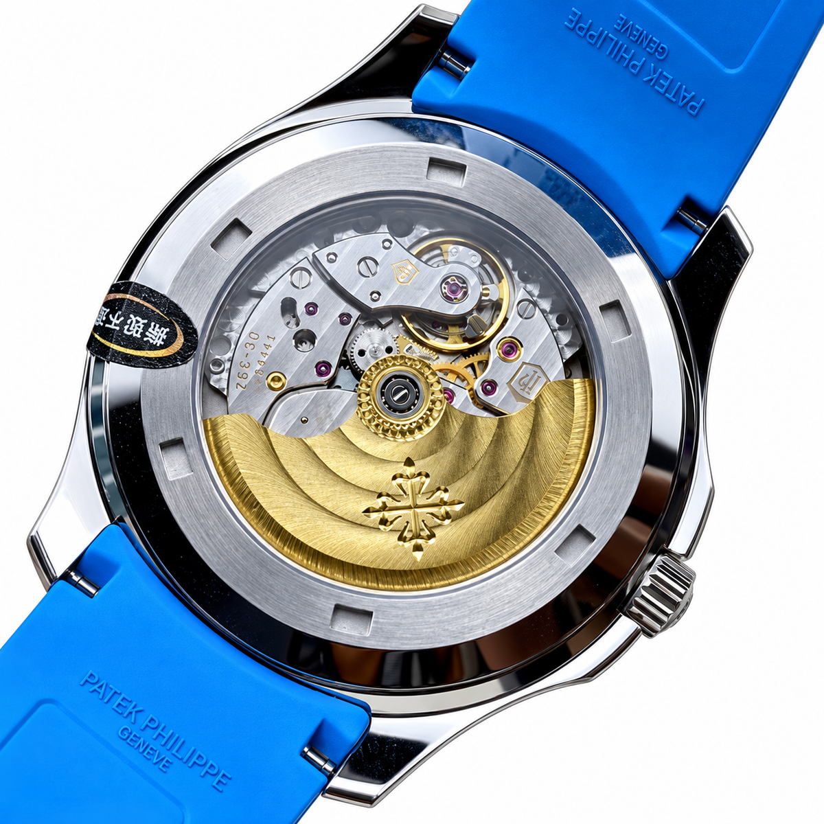 Patek Philippe Rose Gold Ruby Bezel Nautilus