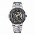 Patek Philippe Nautilus Skeleton Carbon Bezel Pearl Project