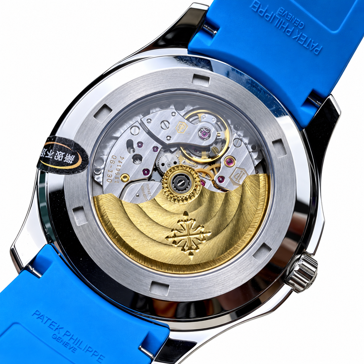 Patek Philippe Aquanaut | Steel Black Dial Blue Strap