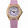 Patek Philippe Rose Gold Aquanaut Luce Diamond Bezel Pink Strap