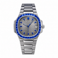 Patek Philippe Nautilus Steel Sapphire Baguette Bezel Grey Dial 35mm