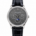 Patek Philippe White Gold Perpetual Calendar Moon Phase