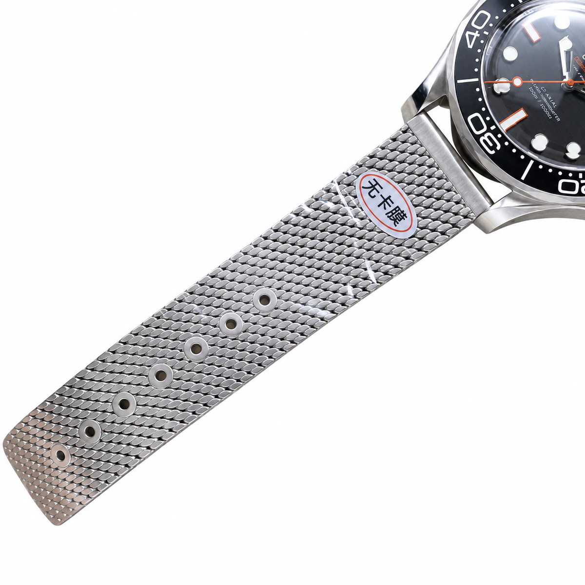 Omega Sport Automatic Watch