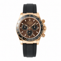 Rolex Everose Gold Daytona Chocolate Watch