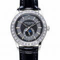 Patek Philippe Women's Watch 40MM II