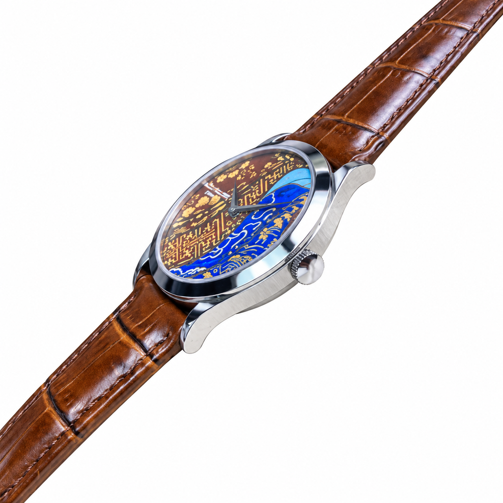 Patek Philippe Men's Watch 38.6mm