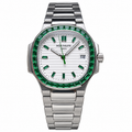 Patek Philippe Nautilus Steel Emerald Baguette Bezel White Dial 35mm