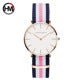 Men's Watch Gift Box